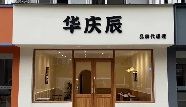 本地产品在不同使用场景下的维护要点解析