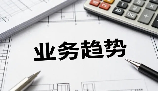 厨房用品套装选型关注点解析与选购建议